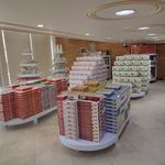 نمایندگی قند و نبات افضلی