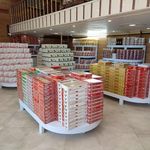 نمایندگی قند و نبات افضلی