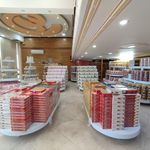 نمایندگی قند و نبات افضلی