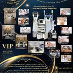 کلینیک تخصصی پوست،مو تناسب اندام گلاریس