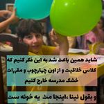 آکادمی مکعب هنر