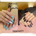 خدمات ناخن میرا