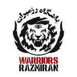 باشگاه رزمی رزمیران