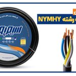 کارخانجات سیم و کابل سازی سیمپود