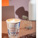 شیرینی فرانسه (انقلاب)