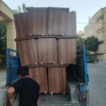 وانت بار ایرجی