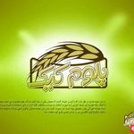 آژانس تبلیغاتی نیک- دفتر فروش