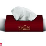 آژانس تبلیغاتی نیک- دفتر فروش