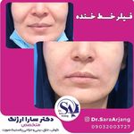 کلینیک زیبایی لوتوس