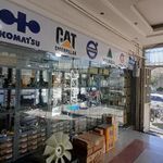فروشگاه طهران کوماتسو
