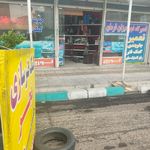 لوازم یدکی شفقتی