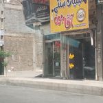لبنیات اخوان ( مدنی)