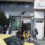 اغذیه شایان