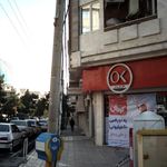 دکتر کوروش حسن زاده