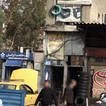 باتری سازی