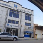 بانک صادرات شعبه سده آبادان
