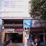 مکانیکی جلوبندی سازی ظفر