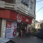 دکتر کوروش حسن زاده