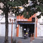پیرایش سن سون