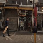 اغذیه شایان