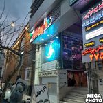 داروخانه دکتر عبدی