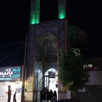 مسجد پیامبر اعظم (ص)