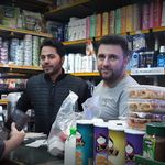 سوپر مارکت حاجی بابا