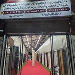 درب ضد سرقت کوروش و اورمان درب