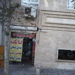 آبنوس
