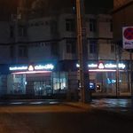 خودپرداز بانک ملت