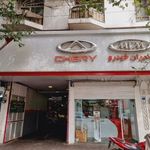 نمایندگی مدیران خودرو ۲۵۹