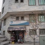 سوپرمارکت پارس