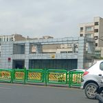 مترو دانشگاه علم و صنعت