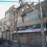 سوپر ابوریحان