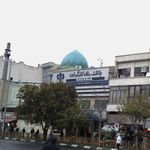 بانک صادرات ایران