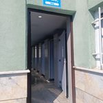 سرویس بهداشتی پایانه قورخانه