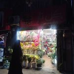 فروشگاه گلپوش