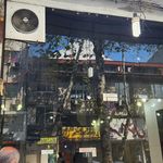 نانوایی بربری ملت