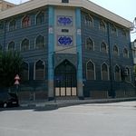 مسجد امام زمان