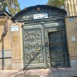 خوابگاه پسرانه سینا