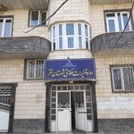 اداره فرهنگ و ارشاد اسلامی سقز