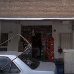 هایپر مارکت محمد