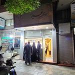جواهری غدیر