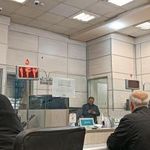 بانک دی شعبه نازی آباد
