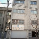 خانه روانشناسان -مشاوران و حرف یاورانه استان تهران