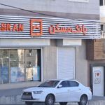 بانک مسکن کد ۲۵۹۴