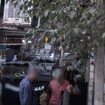 آرایشگاه