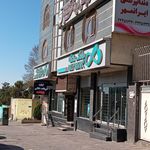 بانک تجارت شاهین شمالی کد ۳۳۷۰