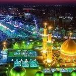 دفتر زیارتی فارس معراج