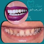 مطب دندانپزشكی دکتر شفق